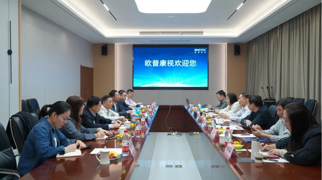 yl6809永利(集团)有限公司官网