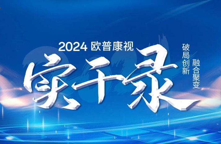 yl6809永利(集团)有限公司官网
