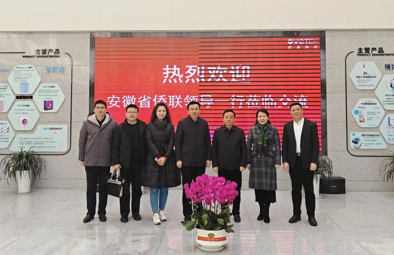 yl6809永利(集团)有限公司官网