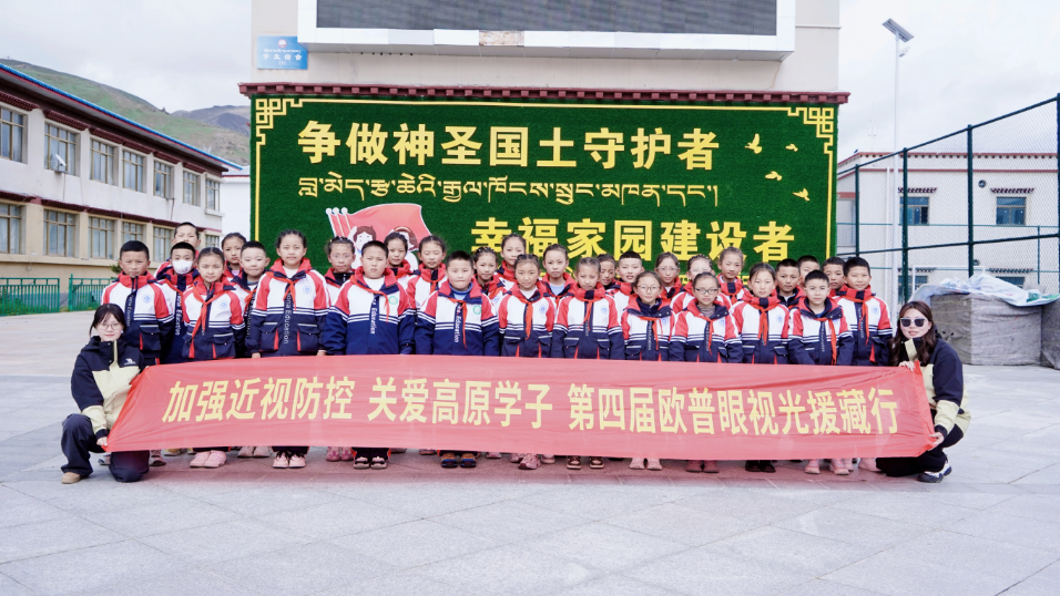 yl6809永利(集团)有限公司官网