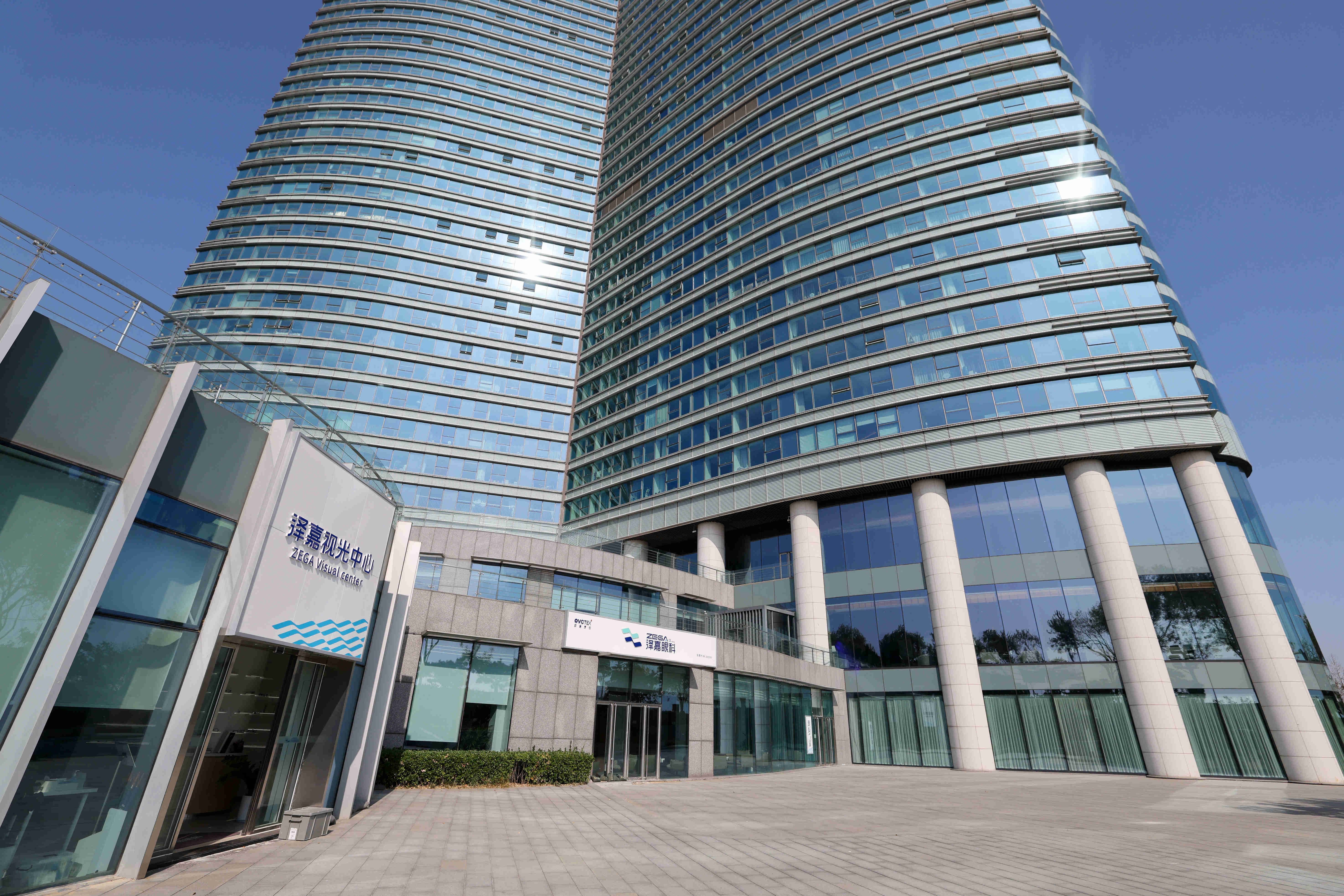 yl6809永利(集团)有限公司官网