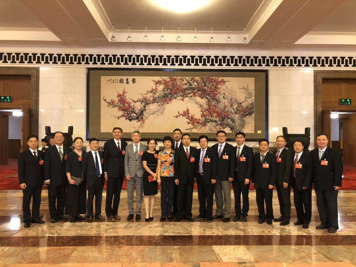 yl6809永利(集团)有限公司官网