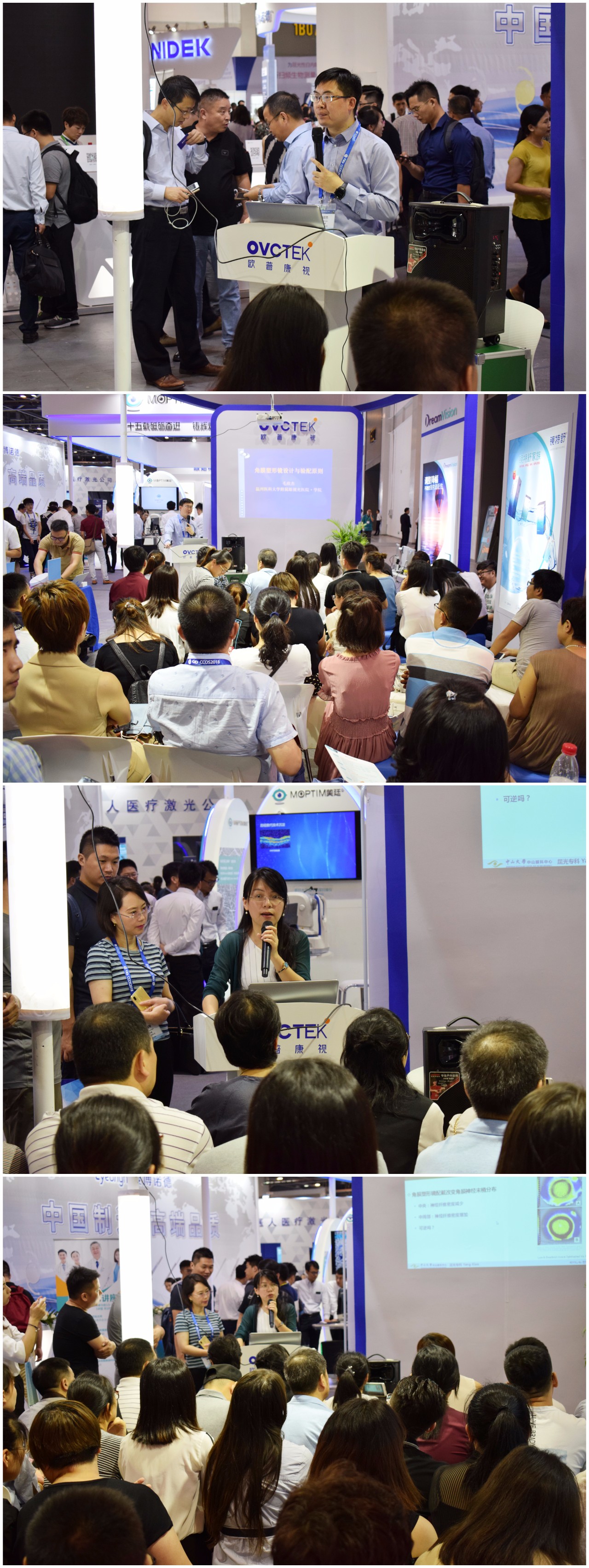 yl6809永利(集团)有限公司官网