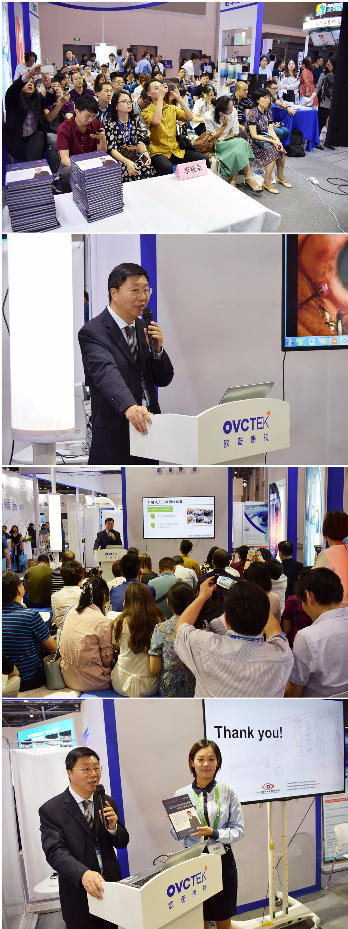 yl6809永利(集团)有限公司官网