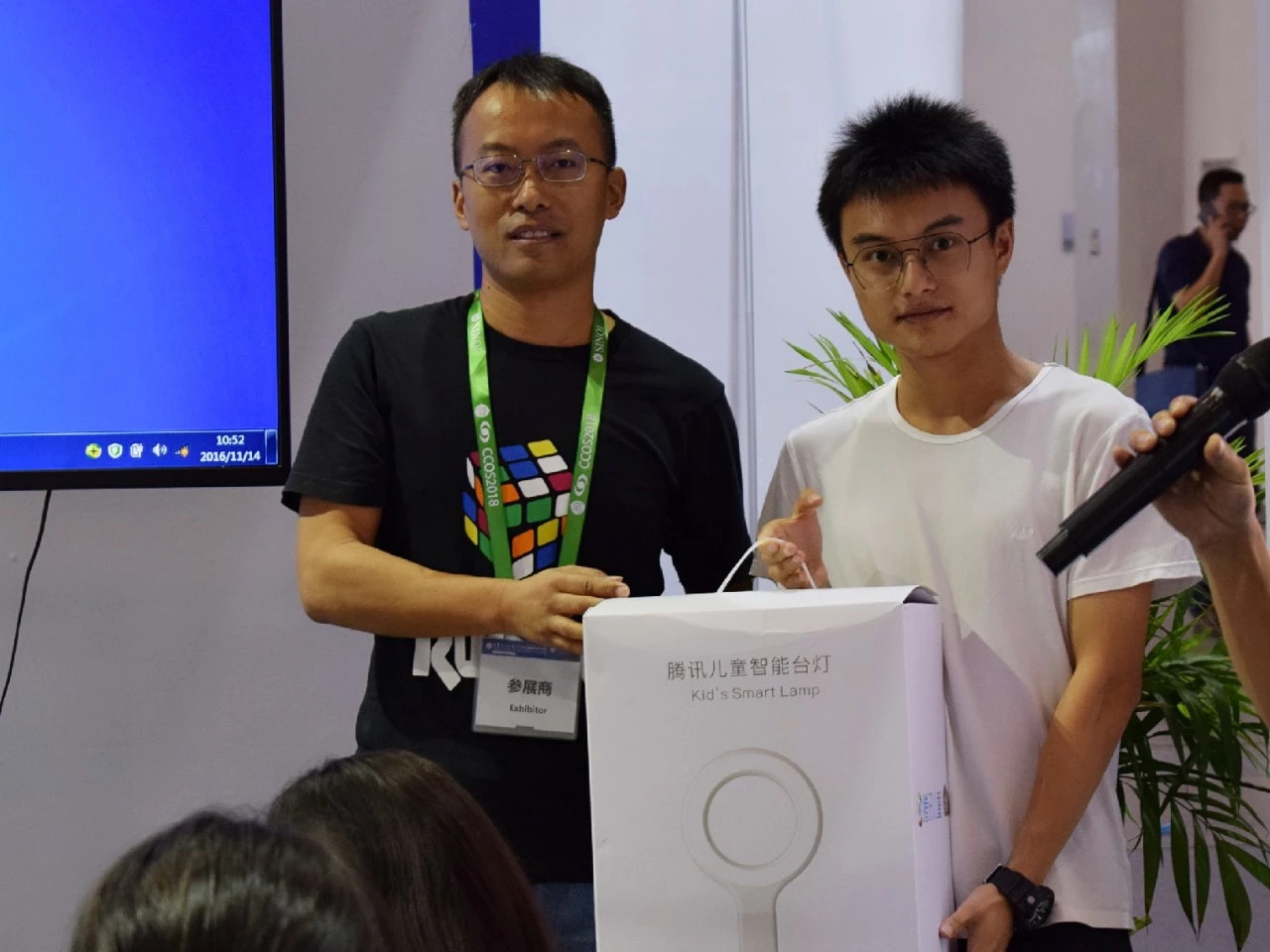 yl6809永利(集团)有限公司官网