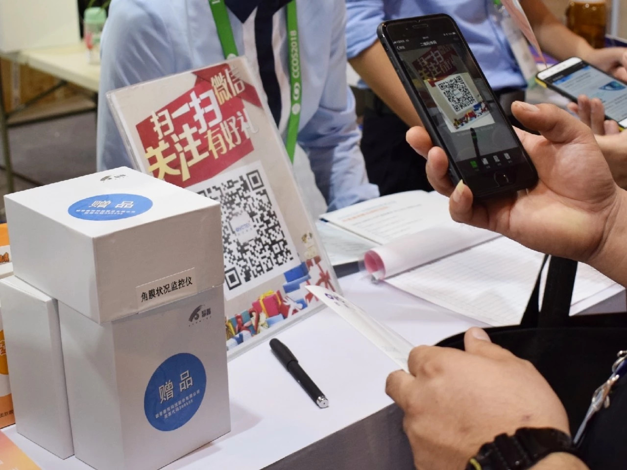 yl6809永利(集团)有限公司官网