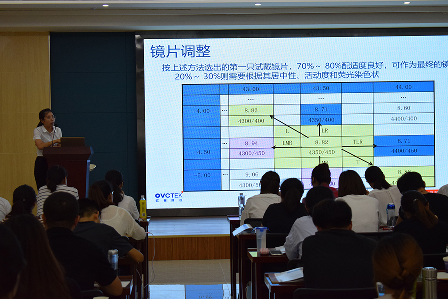 yl6809永利(集团)有限公司官网