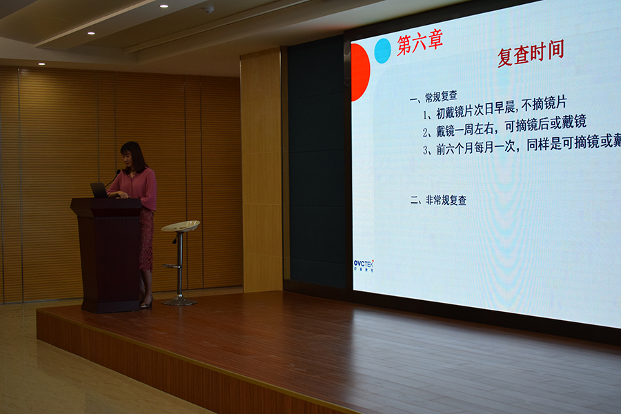 yl6809永利(集团)有限公司官网