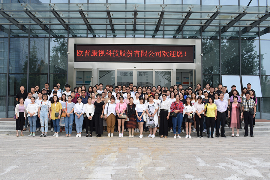 yl6809永利(集团)有限公司官网