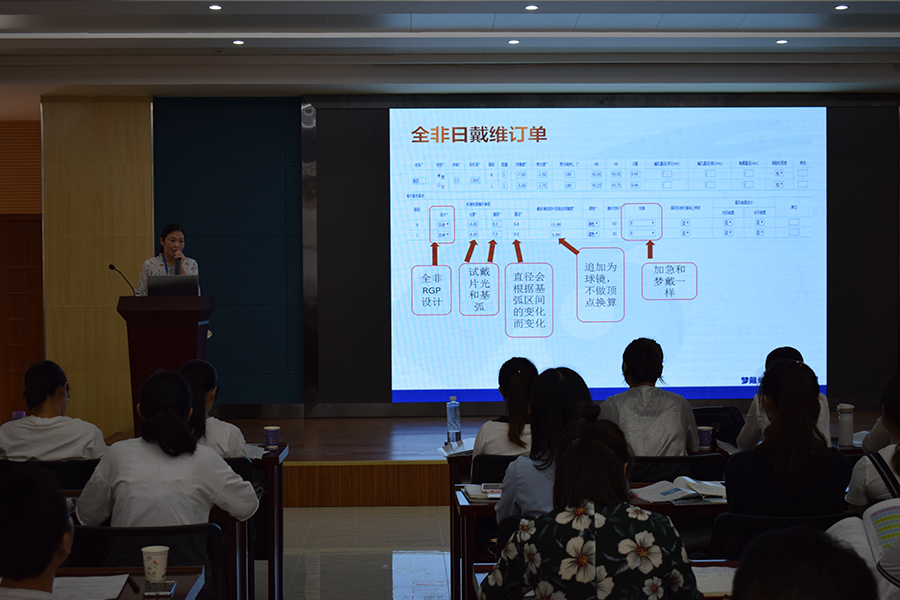 yl6809永利(集团)有限公司官网
