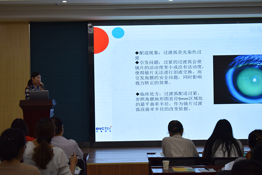 yl6809永利(集团)有限公司官网