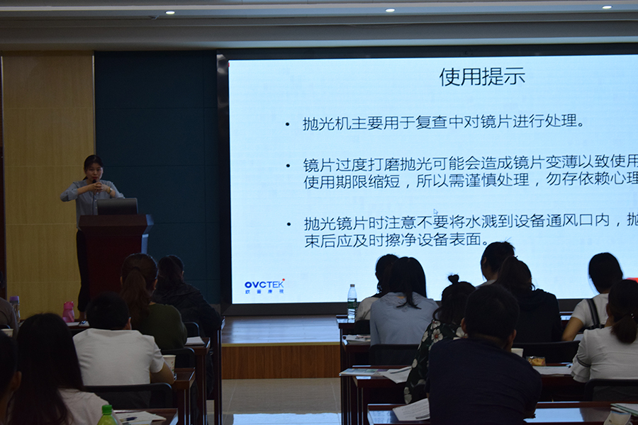 yl6809永利(集团)有限公司官网