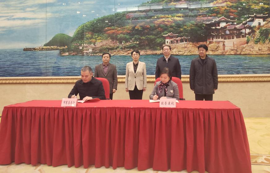 yl6809永利(集团)有限公司官网