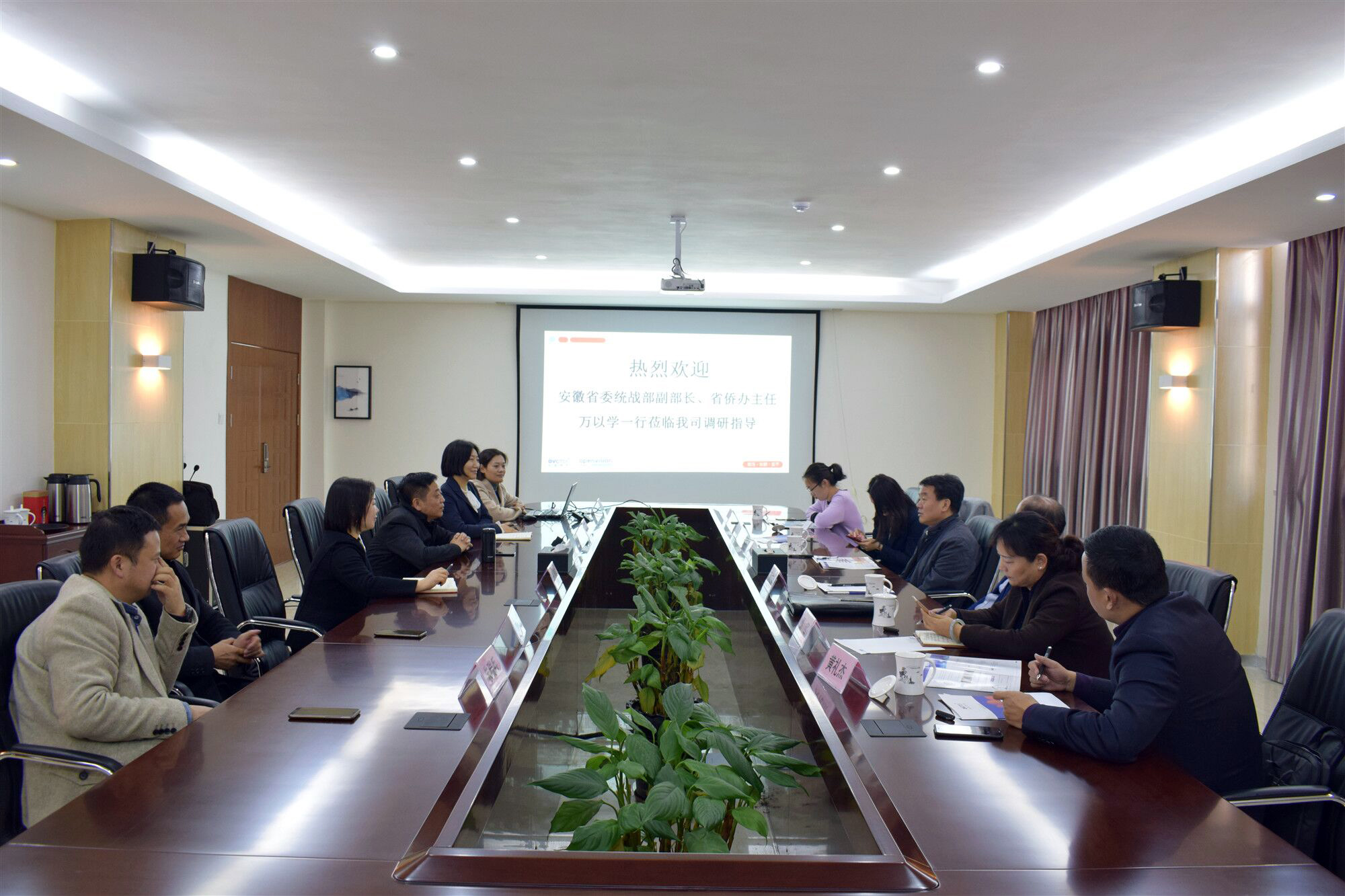 yl6809永利(集团)有限公司官网