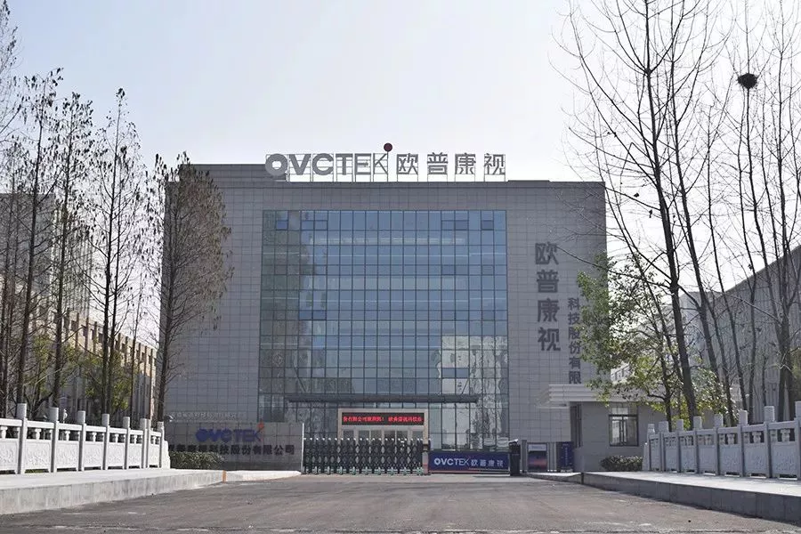 yl6809永利(集团)有限公司官网