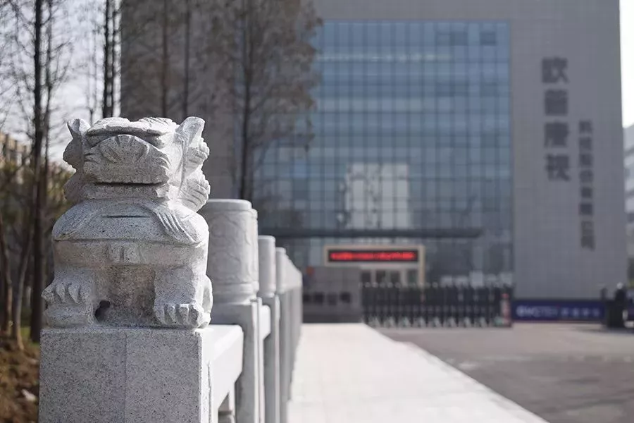 yl6809永利(集团)有限公司官网