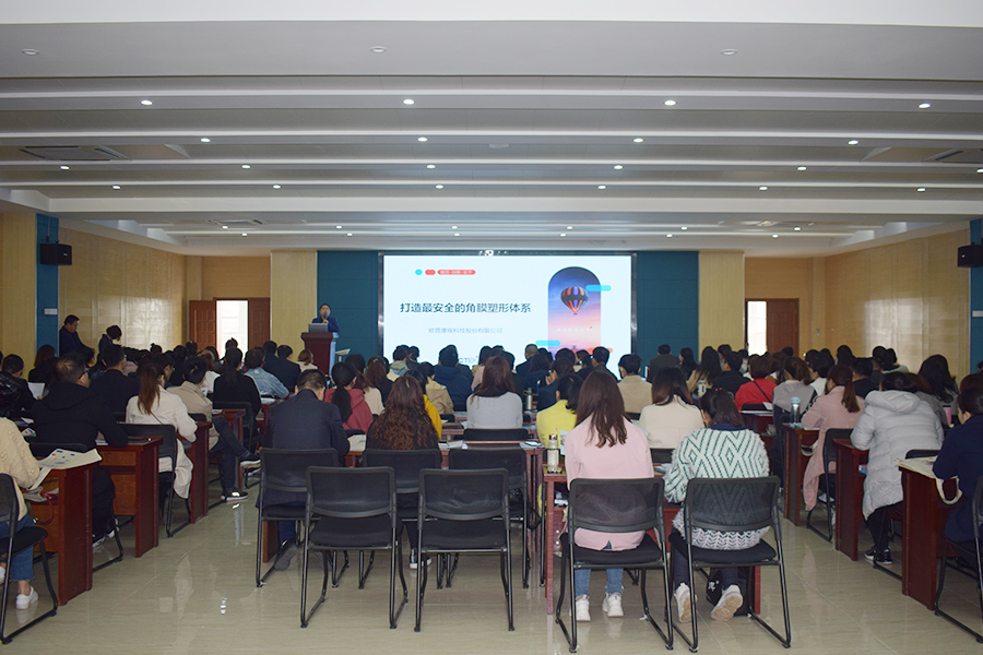 yl6809永利(集团)有限公司官网