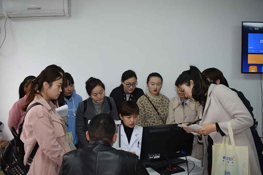 yl6809永利(集团)有限公司官网