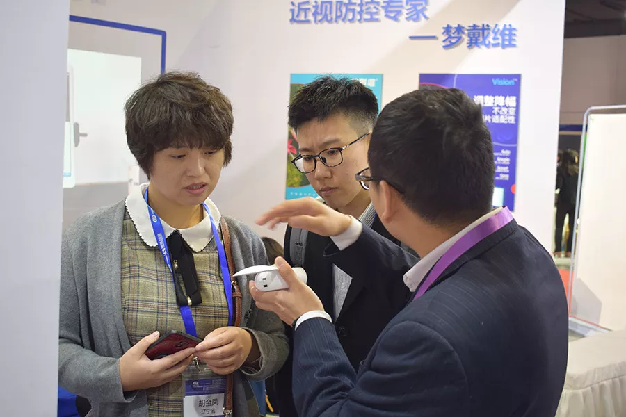 yl6809永利(集团)有限公司官网