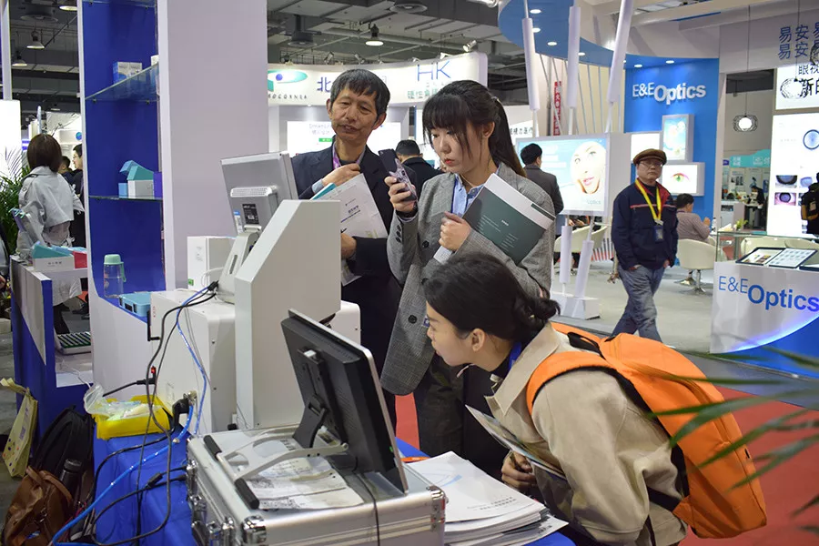 yl6809永利(集团)有限公司官网