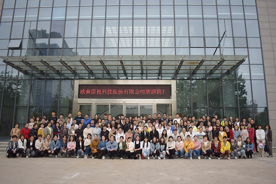 yl6809永利(集团)有限公司官网