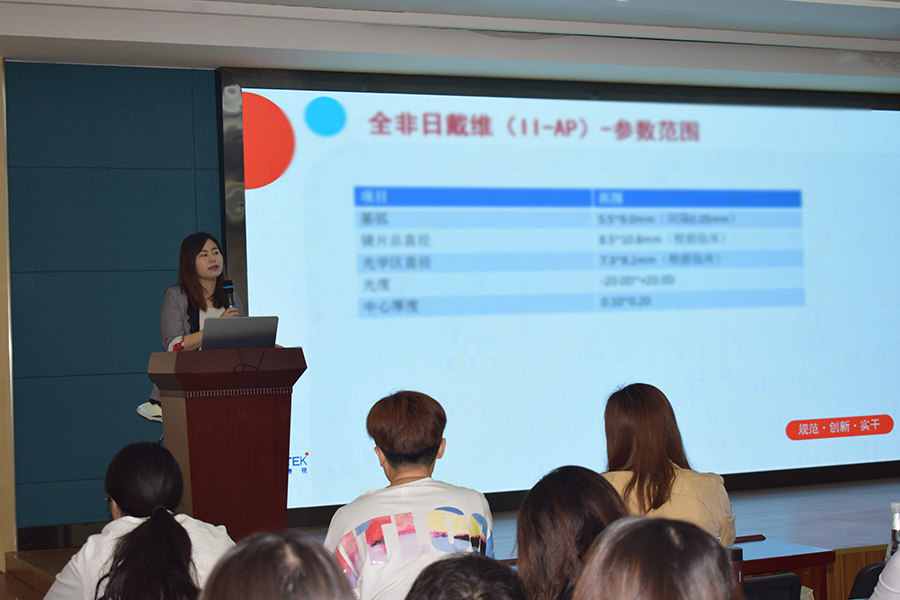 yl6809永利(集团)有限公司官网