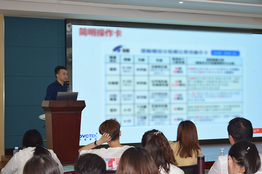 yl6809永利(集团)有限公司官网