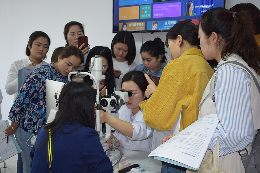 yl6809永利(集团)有限公司官网