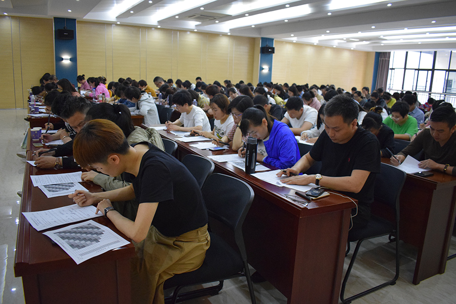 yl6809永利(集团)有限公司官网