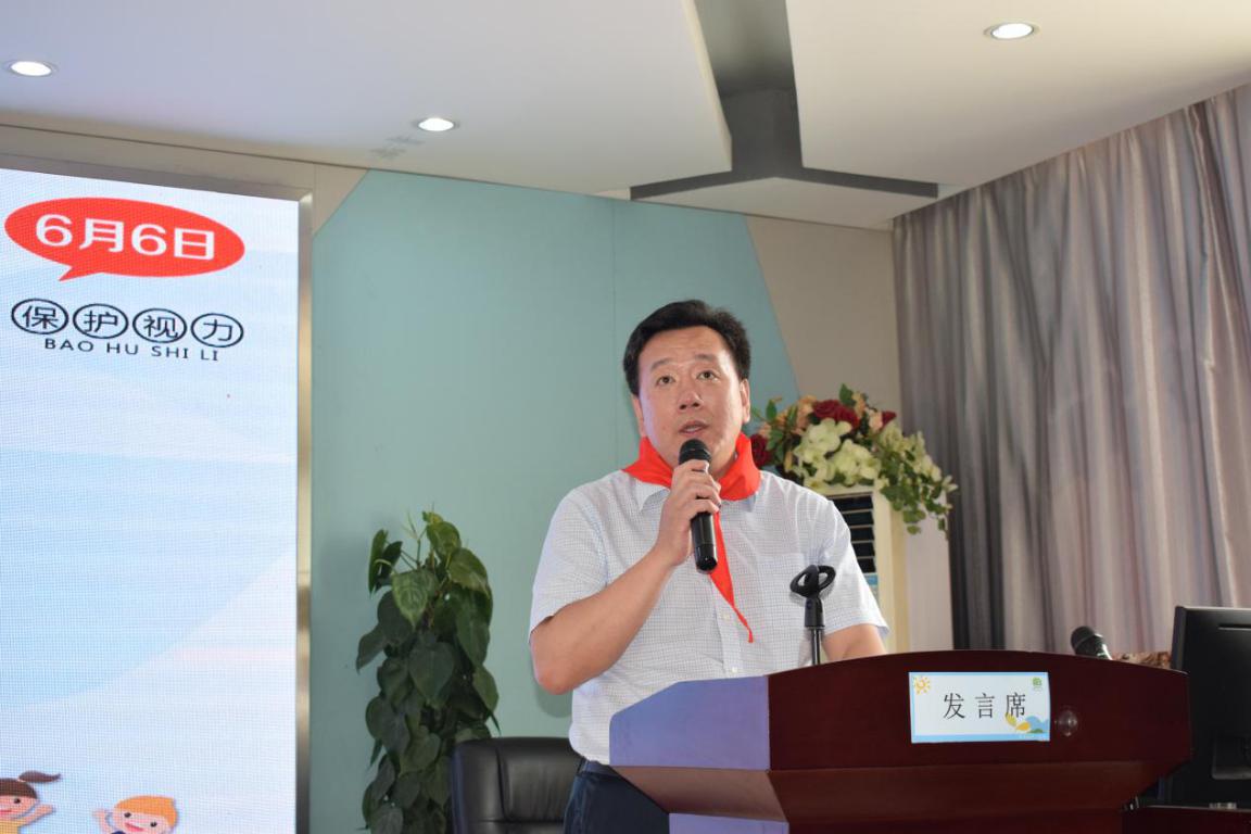 yl6809永利(集团)有限公司官网