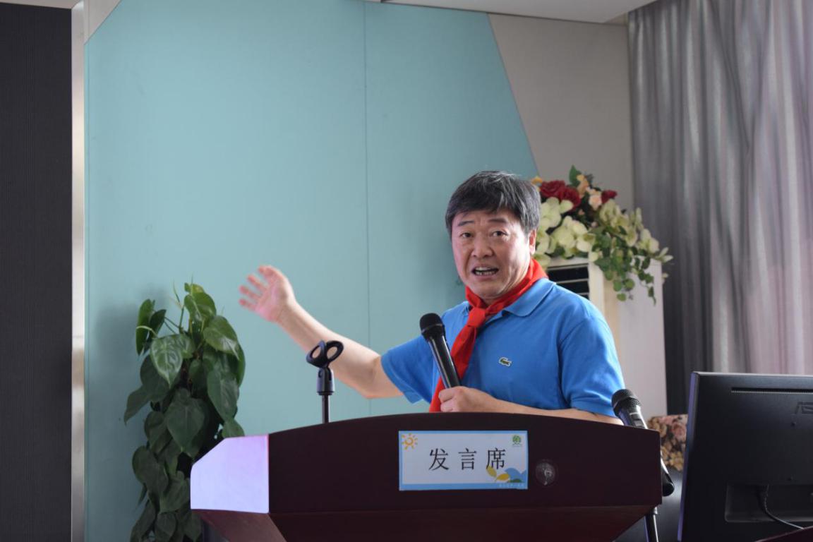 yl6809永利(集团)有限公司官网