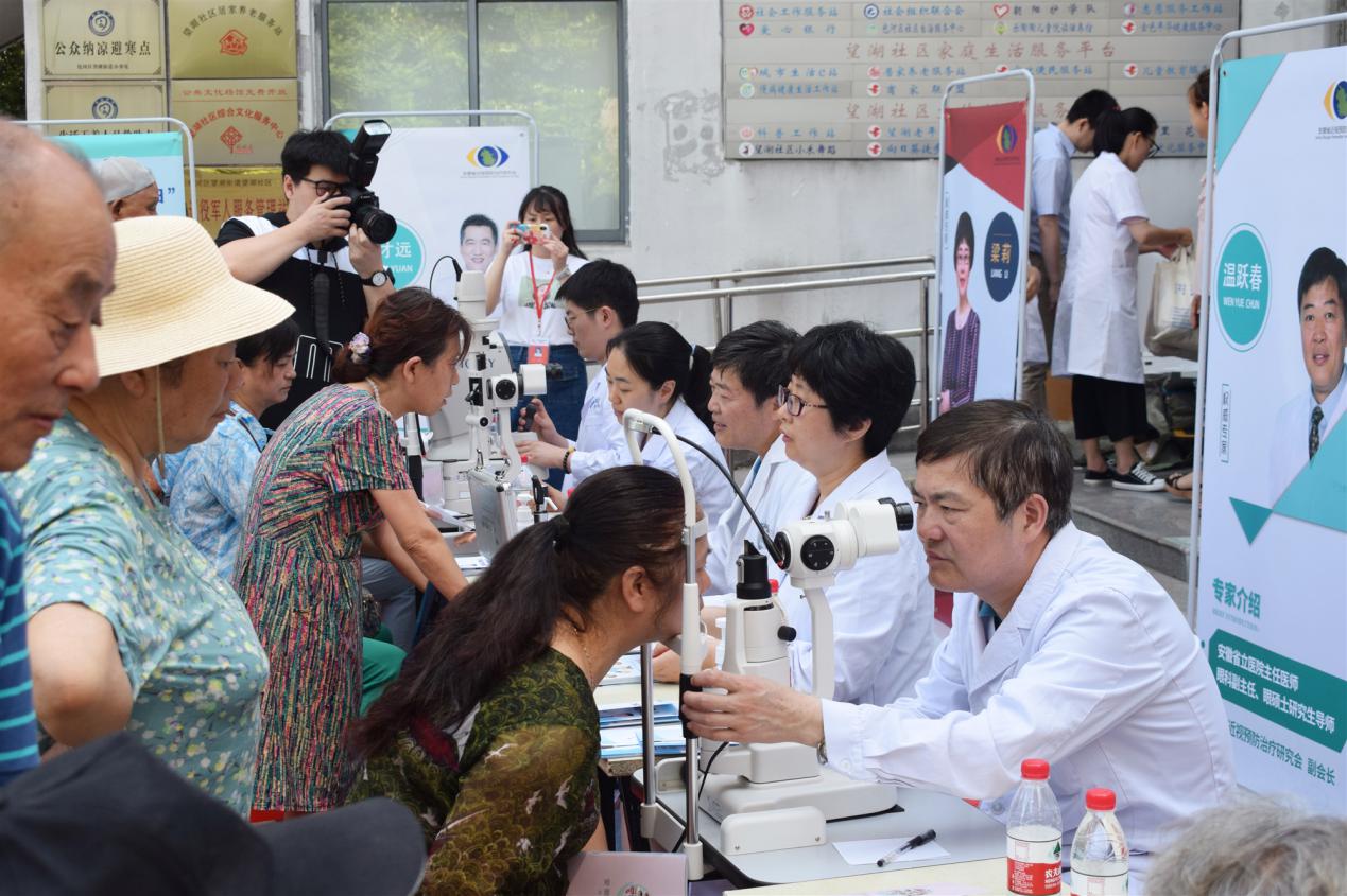 yl6809永利(集团)有限公司官网