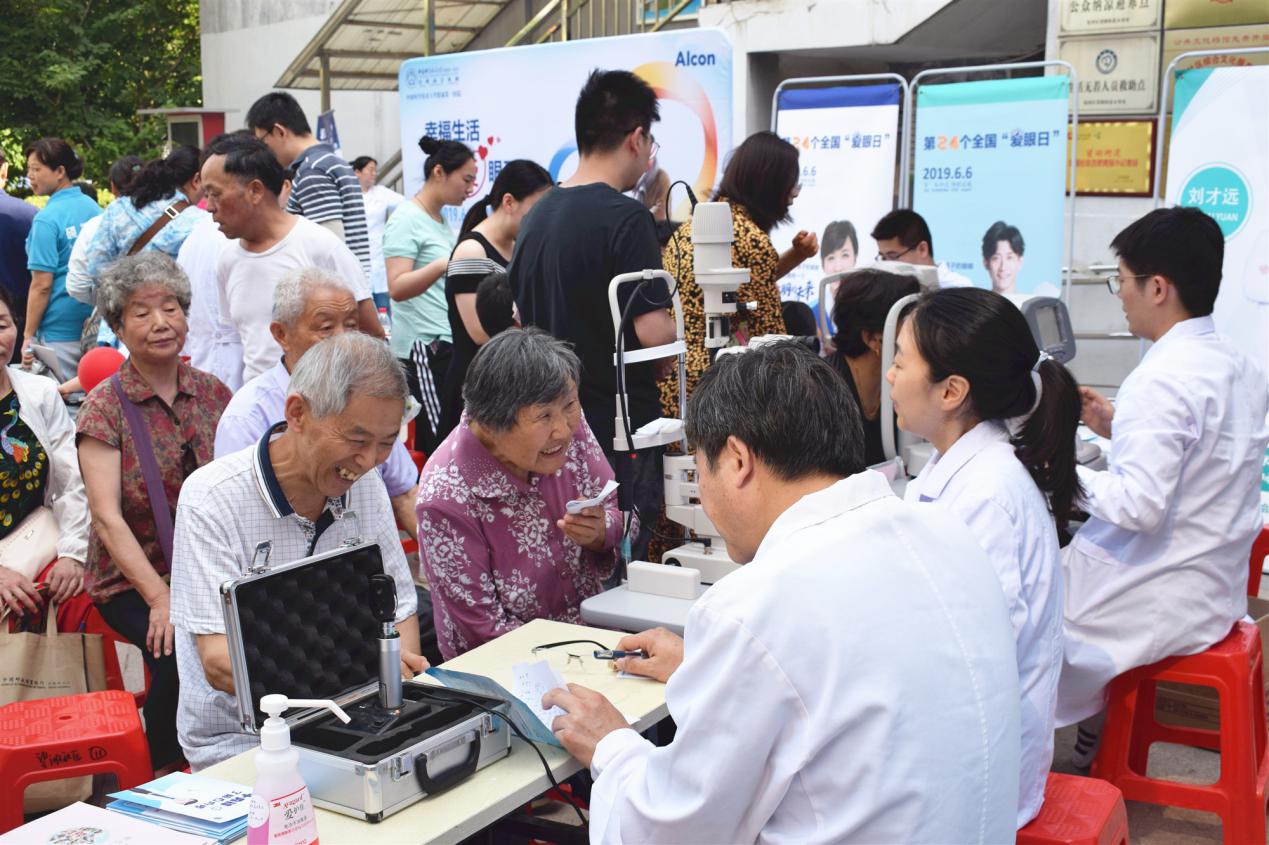 yl6809永利(集团)有限公司官网