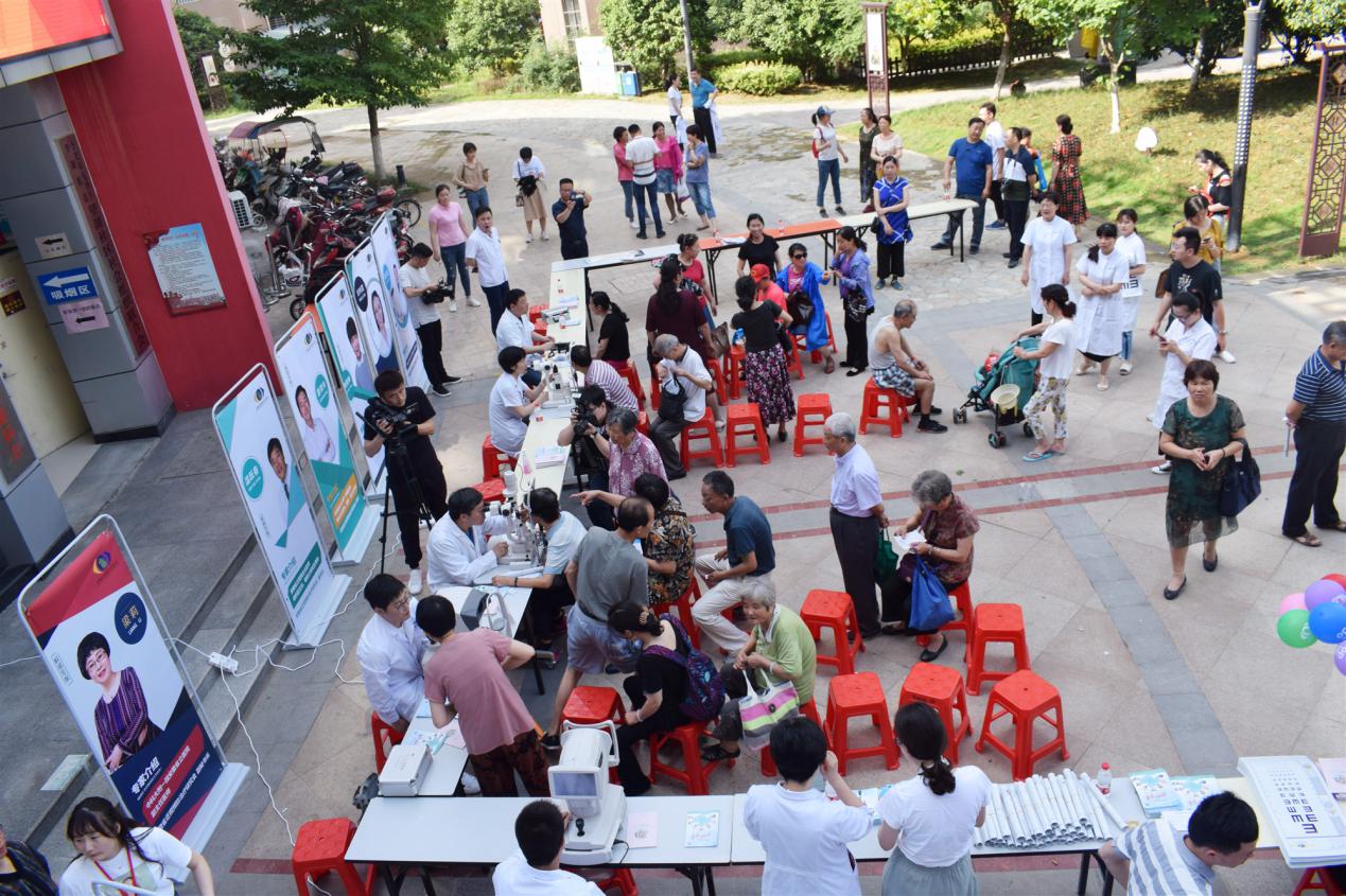 yl6809永利(集团)有限公司官网