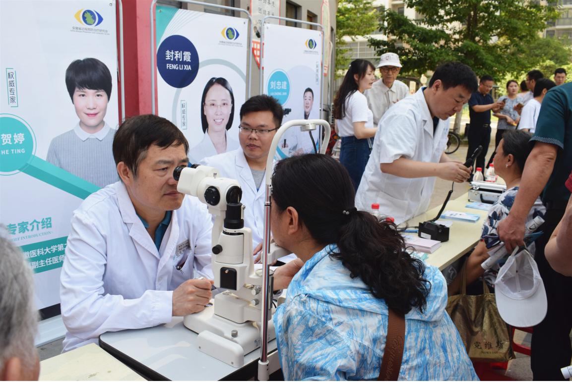 yl6809永利(集团)有限公司官网