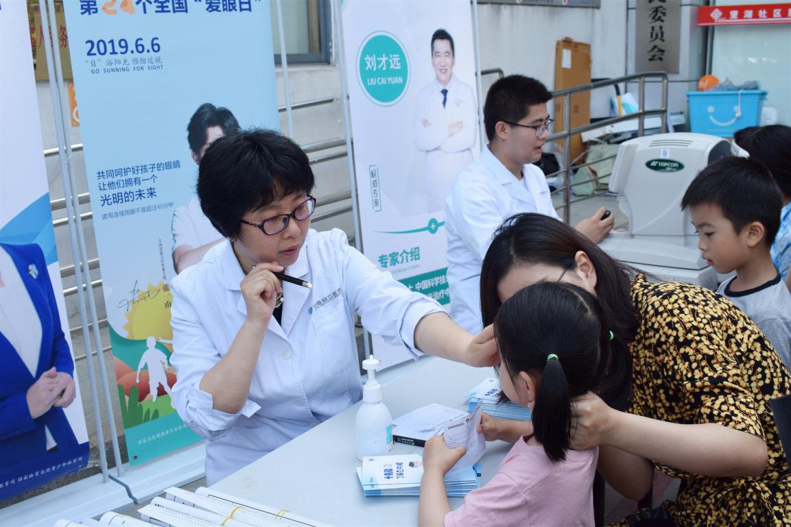 yl6809永利(集团)有限公司官网