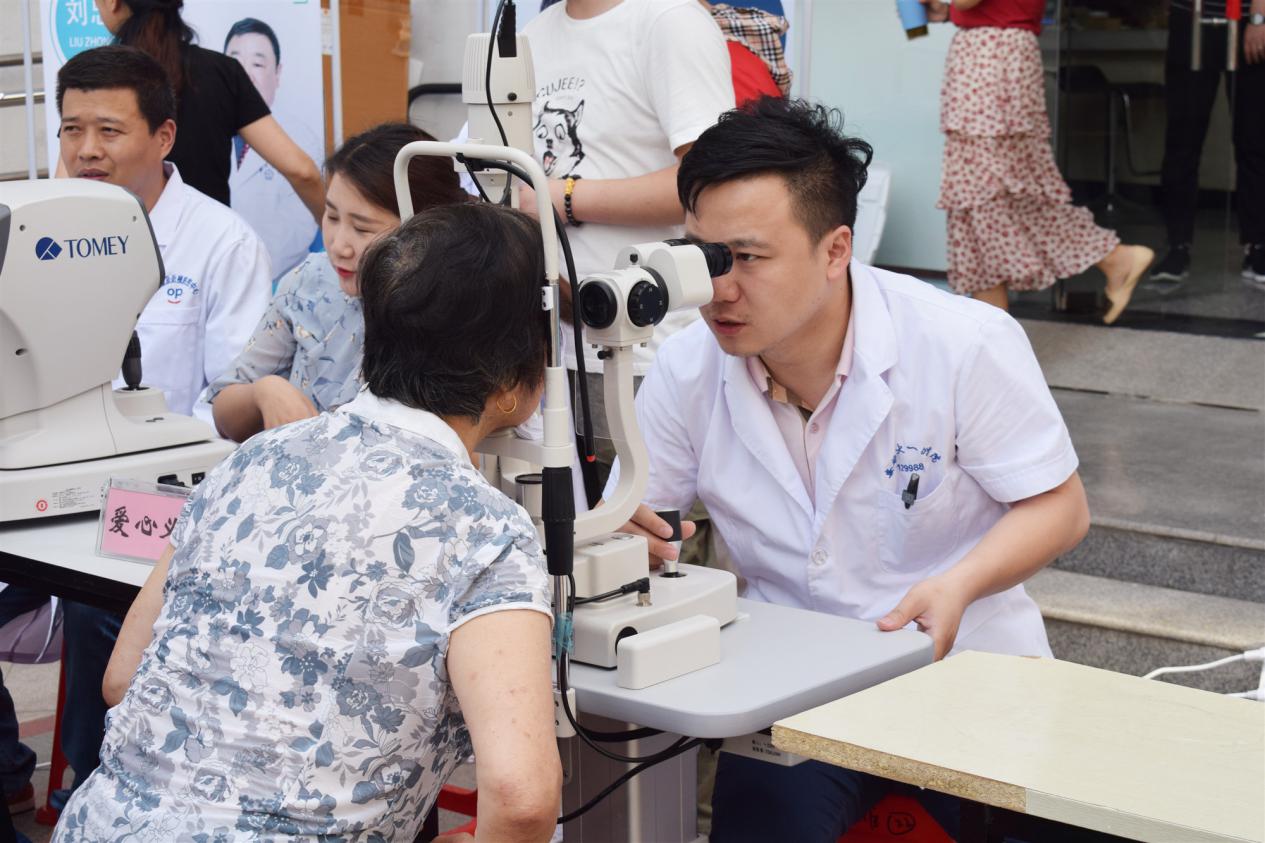 yl6809永利(集团)有限公司官网