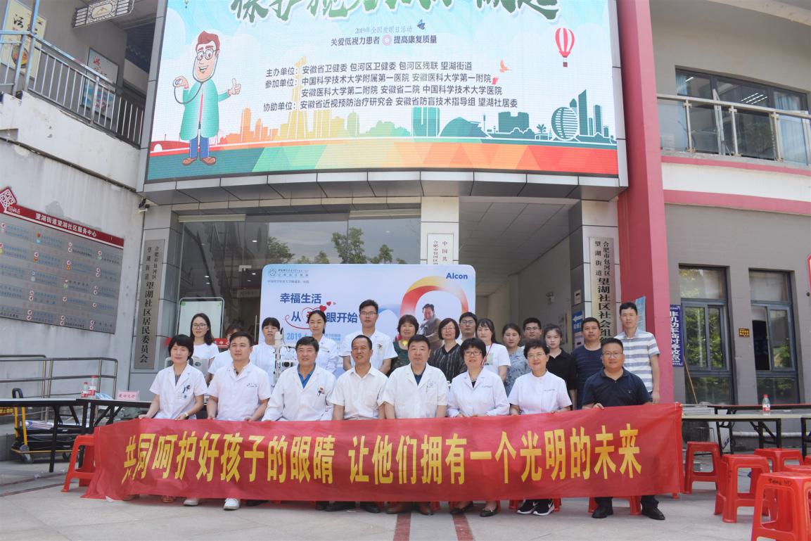 yl6809永利(集团)有限公司官网