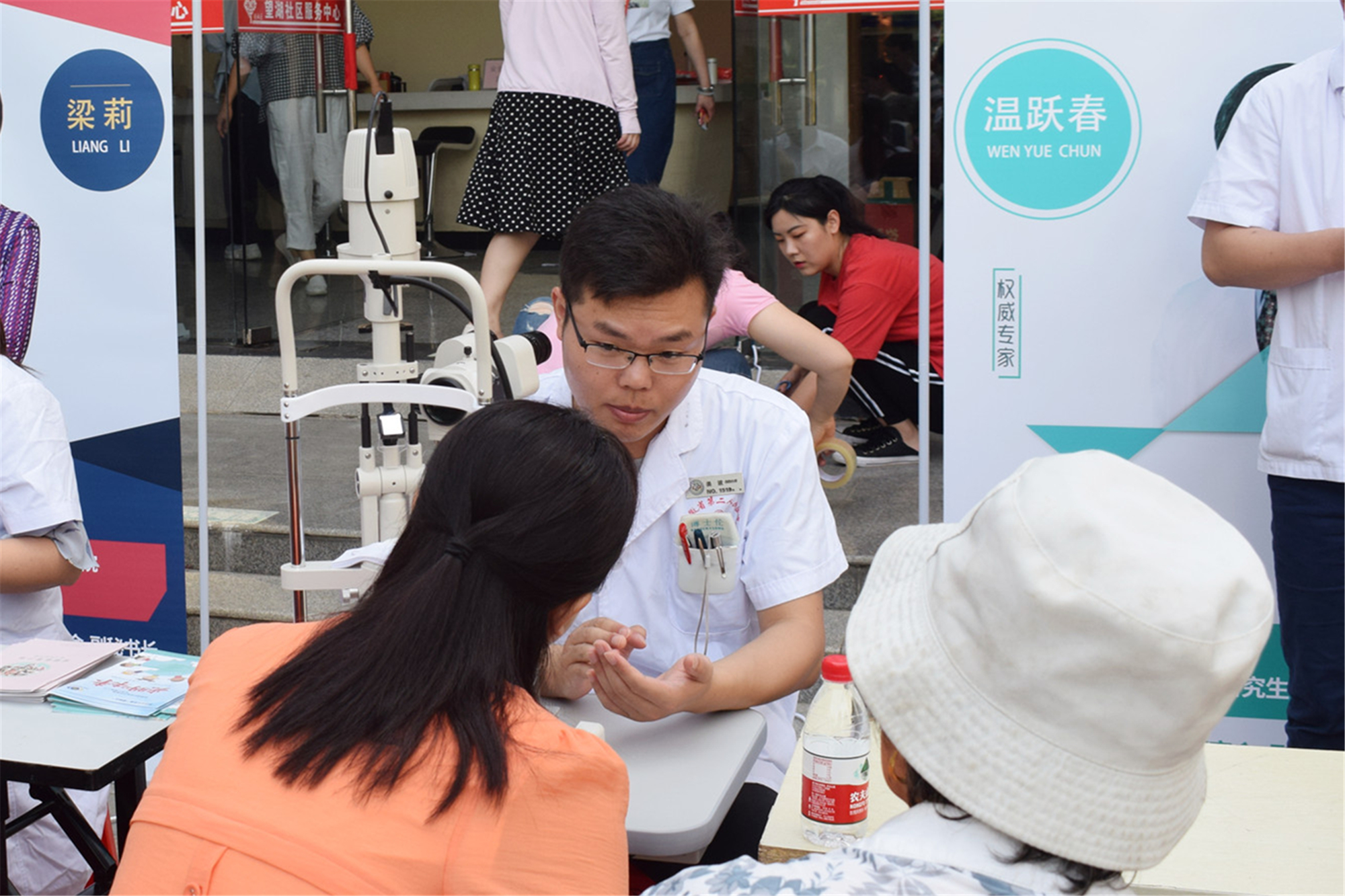 yl6809永利(集团)有限公司官网