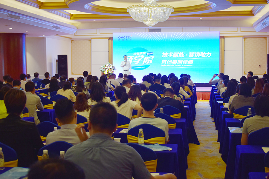 yl6809永利(集团)有限公司官网