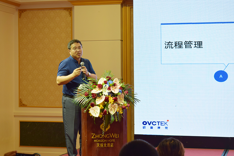 yl6809永利(集团)有限公司官网