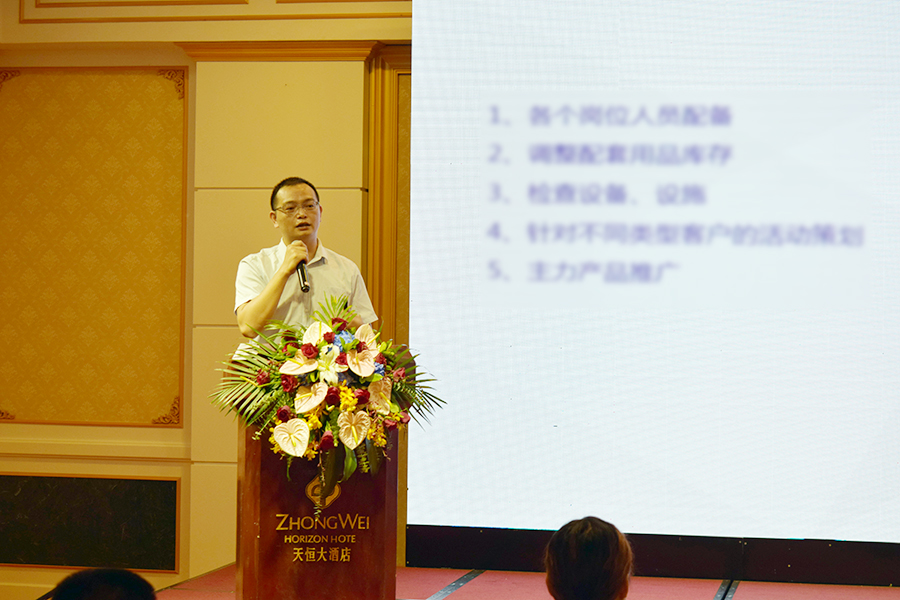 yl6809永利(集团)有限公司官网