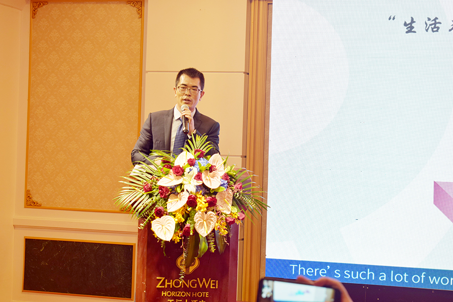 yl6809永利(集团)有限公司官网