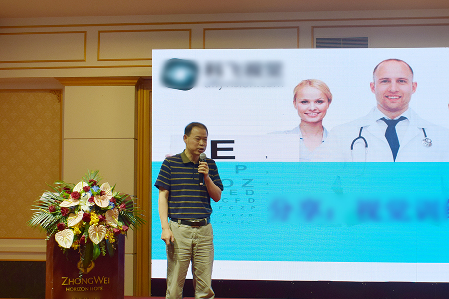 yl6809永利(集团)有限公司官网