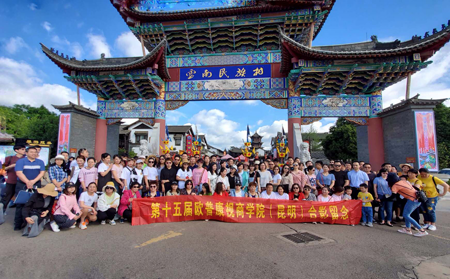 yl6809永利(集团)有限公司官网