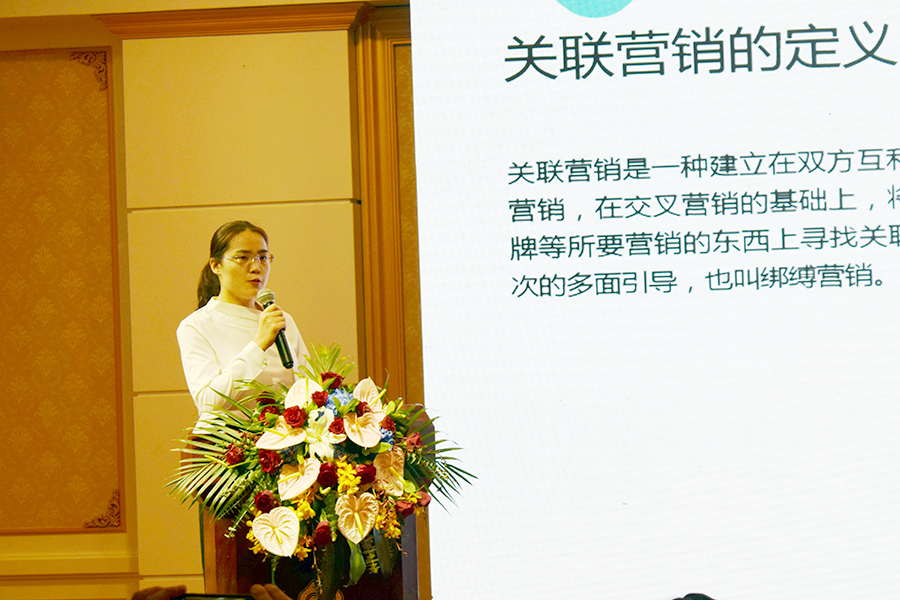 yl6809永利(集团)有限公司官网