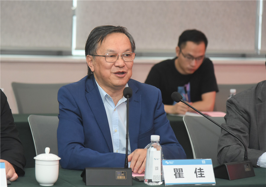 yl6809永利(集团)有限公司官网