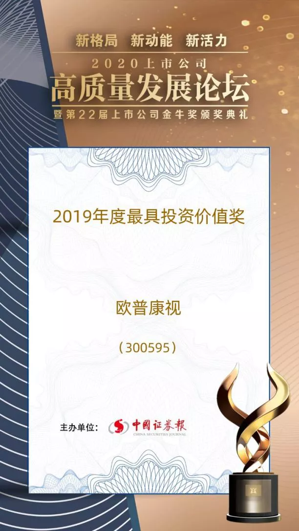 yl6809永利(集团)有限公司官网