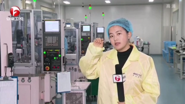 yl6809永利(集团)有限公司官网