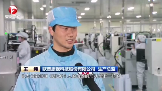 yl6809永利(集团)有限公司官网